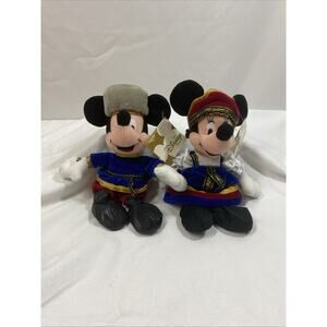 Disney Globe Trotting Russian Mickey and Minnie Mouse Bean Bag 8"...NEW